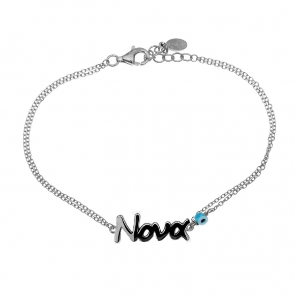 ΒΡΑΧΙΟΛΙ - Wish Luck