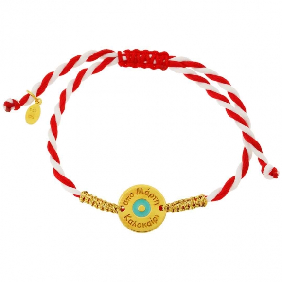 BRACELET - Wish Luck