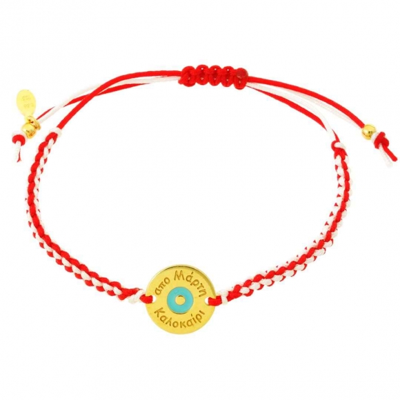 BRACELET - Wish Luck