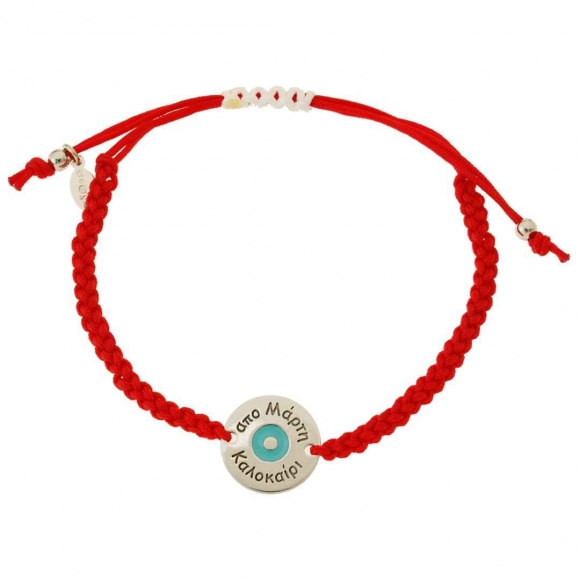 BRACELET - Wish Luck