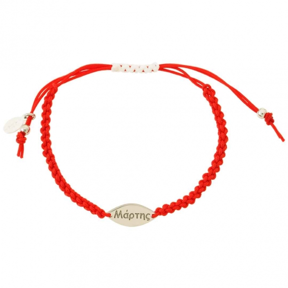 BRACELET - Wish Luck