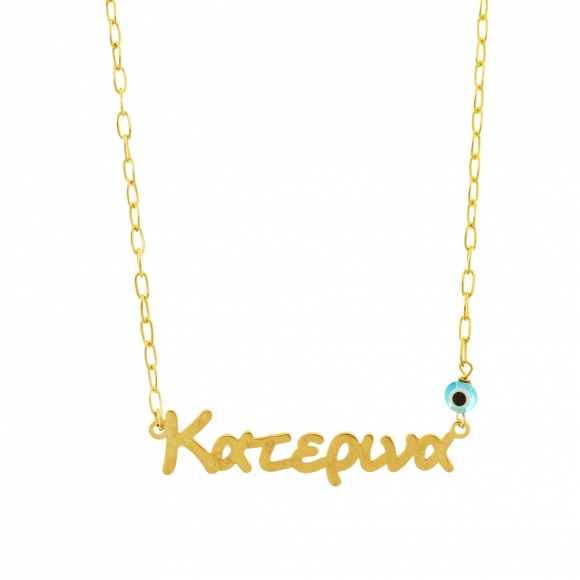 NECKLACE - Wish Luck