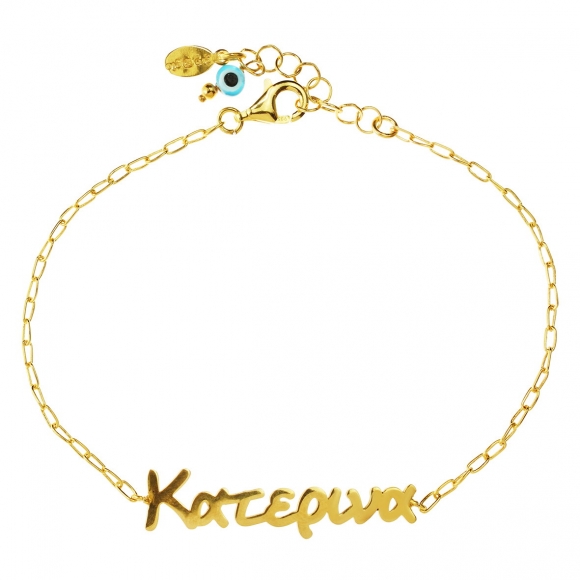 BRACELET - Personalized