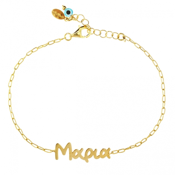 BRACELET - Personalized