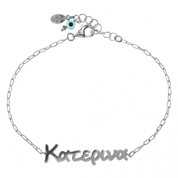 BRACELET - Personalized