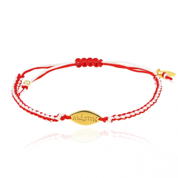 BRACELET - Wish Luck