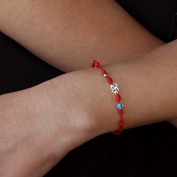 ΒΡΑΧΙΟΛΙ - Wish Luck