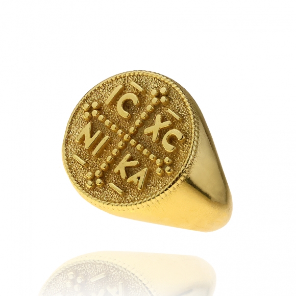 RING - Funky Metal