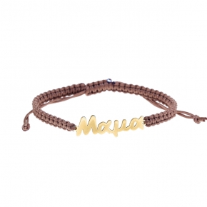 BRACELET - My Gold