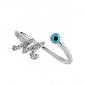 RING - Personalized