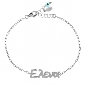 BRACELET - Personalized