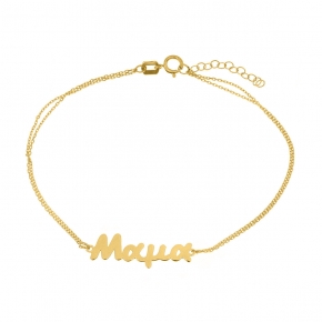 BRACELET - My Gold
