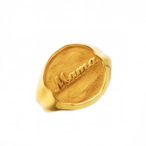 ΔΑΧΤΥΛΙΔΙ - Wish Luck