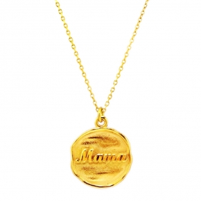 ΚΟΛΙΕ - Wish Luck