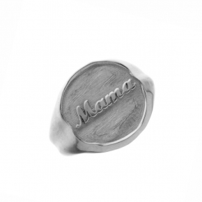 ΔΑΧΤΥΛΙΔΙ - Wish Luck