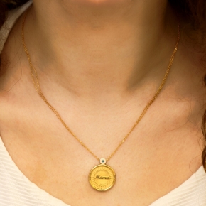 ΚΟΛΙΕ - Wish Luck