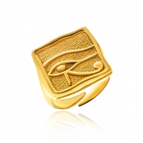 RING - Funky Metal