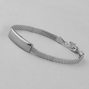 BRACELET - WANNA GLOW